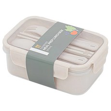 EASY&FREE 備餐便當盒1號套組, 1套, 米色