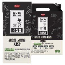 전두유 완전두유 국산콩 검은콩 고칼슘 저당 두유, 16개, 190ml