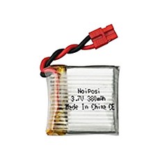 카론슨 시마 드론 X26 배터리, 실버, 1개