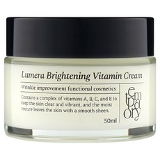 Temporarily Lumera 亮白維他命霜, 1個, 50ml