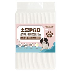 소모패드 강아지 배변패드 레몬향, 1개, 120개입