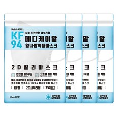 메디케이알 새부리형 황사방역마스크 대형 KF94, 25개입, 4개, 모던화이트