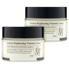 Temporarily Lumera 亮白維他命霜, 2個, 50ml