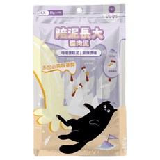 霈尼 Pet's Need 全齡貓 陪泥長大貓肉泥/呼嚕放鬆泥, 雞肉 + GABA, 60g, 1袋