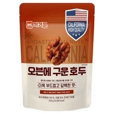머거본 오븐에 구운호두, 1개, 250g