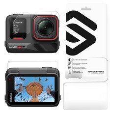 스페이스쉴드 인스타360 에이스 프로 2 아머 플렉스 액션캠 렌즈 전면 후면 보호 필름 3종 x 2p 세트, 1세트