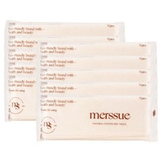 메르슈 유아용 순면 건티슈, 55g, 15매, 10개