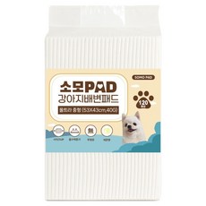 소모패드 강아지 배변패드 레몬향, 1개, 120개입