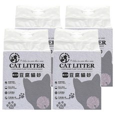 咪咪貓砂 CAT LITTER 豆腐貓砂/輕植系貓砂/除臭貓砂/植物貓砂, 6L, 薰衣草, 4包