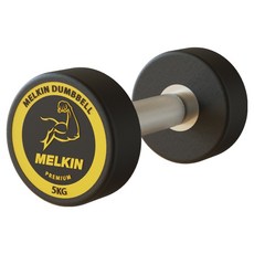 멜킨스포츠 홈트 헬스장 근력 프리미엄 클럽형 우레탄 TPU 덤벨, 5kg, 1개