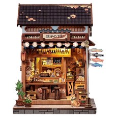 Daehotoys Joshi巷的居酒屋袖珍屋製作DIY套組 218件, 混合色, 1套