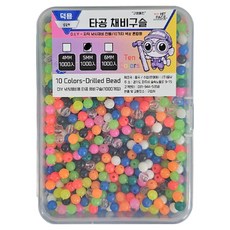 HIT PACE 打孔釣組珠 5mm 1000p 套組, 混合顏色, 1套