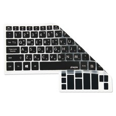 파인피아 LG 그램17 17Z90Q 17ZD90SU 17ZD95P용 노트북 문자인쇄 키스킨, 블랙, 1개