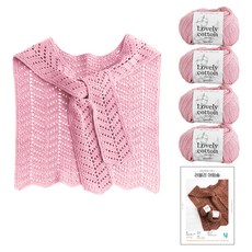 yarna 러블리 어텀숄 러블리 코튼 뜨개질 DIY 패키지 M 4p + 인쇄도안 세트, 520 핑크, 1세트