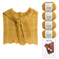 yarna 러블리 어텀숄 러블리 코튼 뜨개질 DIY 패키지 M 4p + 인쇄도안 세트, 516 머스타드, 1세트