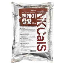 호미닷컴 엔케이 칼황 마늘 양파 대파 웃거름 밑거름 유황칼슘 NK비료, 2kg, 1개