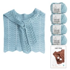 yarna 러블리 어텀숄 러블리 코튼 뜨개질 DIY 패키지 M 4p + 인쇄도안 세트, 537 라이트블루, 1세트