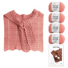 yarna 러블리 어텀숄 러블리 코튼 뜨개질 DIY 패키지 M 4p + 인쇄도안 세트, 524 코랄핑크, 1세트
