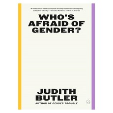 Who's Afraid of Gender?, Picador USA