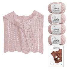 yarna 러블리 어텀숄 러블리 코튼 뜨개질 DIY 패키지 M 4p + 인쇄도안 세트, 505 핑크베이지, 1세트