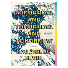 Tomorrow and Tomorrow and Tomorrow, Vintage Books