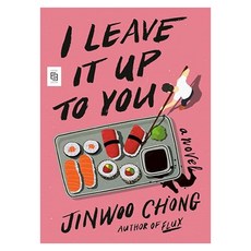 I Leave It Up to You, Penguin Random House Usa