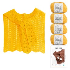 yarna 러블리 어텀숄 러블리 코튼 뜨개질 DIY 패키지 M 4p + 인쇄도안 세트, 515 망고, 1세트