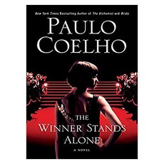 The Winner Stands Alone, HarperCollins