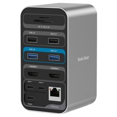 Basic Gear 15 in 2 MacBook專用雙螢幕Type-C多功能集線器擴充基座, 混合色, 1個