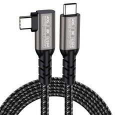 YTEK 썬더볼트4 호환 USB4.0 40Gbps 8K 꺾임형 케이블 240W YT-USB4-150A, 1.5m, 1개