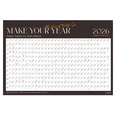 퍼니즈 2026년 와이드형 연력 빅사이즈 달력, 메이크플래너 브라운, 1개