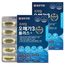 일양약품 프라임 오메가3 플러스 33g, 30정, 2개