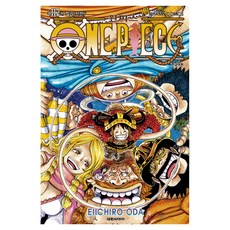 원피스 112: 할리(신전), 대원씨아이, 오다 에이치로