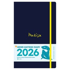Yuna 2026 藝術 X 亨利·馬諦斯 日記本, 藍色, 1個