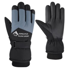 Toppia 滑雪板冬季運動手套 雙手佩戴組, 黑藍色, 1套