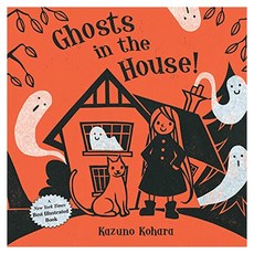 Ghosts in the House!, Square Fish