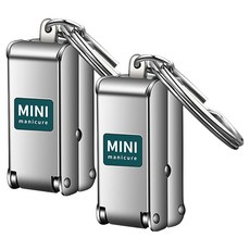 모나코올리브 휴대용 키링형 미니 손톱깎이, 2개, 실버