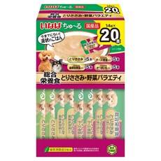 이나바 강아지 완츄르 종합영양식 닭가슴살&채소 버라이어티, 14g, 20개, 혼합맛(닭가슴살/채소) 14g, 20개, 혼합맛(닭가슴살/채소)