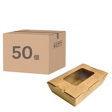 盒作社 牛卡開窗盒 500ml, 50個裝, 1套