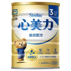 Abbott 亞培 Similac 心美力 HMO 3號幼兒營養成長配方 1-3歲, 800g, 1罐