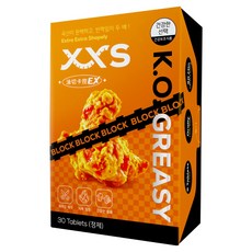 XXS 極孅 油切卡控錠EX, 1個, 30顆
