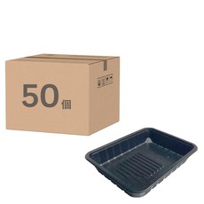 盒作社 萬能生鮮盒 不含蓋 40 黑色 1090ml, 50個裝, 1套