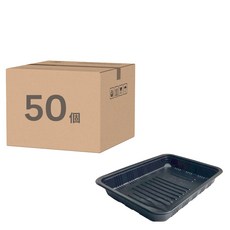 盒作社 萬能生鮮盒 不含蓋 30 黑色 860ml, 50個裝, 1套