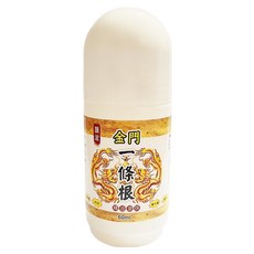匯浤 金門一條根 葡萄糖胺精油滾珠 涼感 60ml, 1個