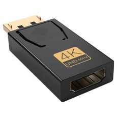 엠비에프 DP to HDMI 젠더 4K 60Hz, MBF-DPH460-G, 1개