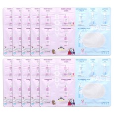 AS US 旅行用化妝水 + 沐浴 8步驟 10入, 1個