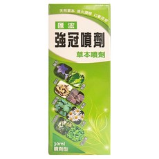 匯浤 強冠喉嚨噴劑 30ml, 1個