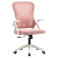Hampton 漢汀堡 迪森網布扶手辦公椅, 粉色