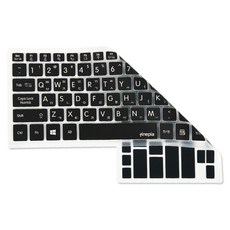 finepia 適用於Gram 14 Style14 14ZD90R / 14ZD90RS的筆記型電腦文字印刷鍵盤膜, 黑色, 1個