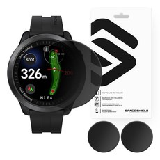 SPACE SHIELD 9H Privacy 隱私保護全覆蓋鋼化玻璃保護貼 3片組, 1套, 透明